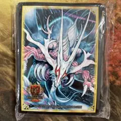 Item thumbnail for item 9614e6c1-b190-4fa5-bd5f-2e14303126d4