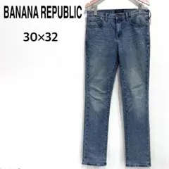 感謝祭【BANANA REPUBLIC】バナナリパブリック30×32履き心地◎