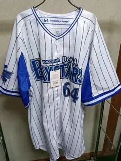 【新品タグ付き】横浜DeNAベイスターズ 百瀬大騎選手 ユニフォーム（Oサイズ）