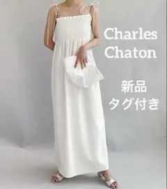 新品タグ付！シャルルシャトン カットギャザードレス ワンピース F