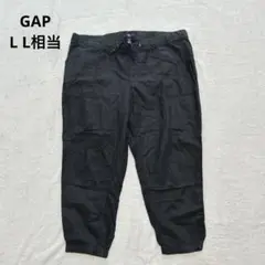 GAPギャップ 麻綿クロップド丈ジョガーパンツ ウエスト総ゴム 楽ちん 男女兼用