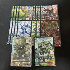 デュエルマスターズ SRグランセクト5種まとめ