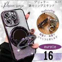 Item thumbnail for item 34c0cc08-5433-4797-9146-d8e020d89309