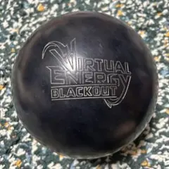 STORM VIRTUAL ENERGY BLACKOUT 15P