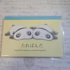 Item thumbnail for item 3407ee06-6fb0-41bd-a169-cdfc288b3de1