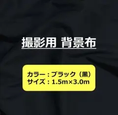 Item thumbnail for item 0277964d-538a-48d6-bae1-96519bf93a94