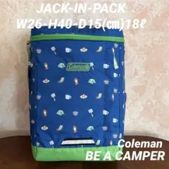 Coleman ジャック イン パック（ビーア・キャンパー）