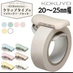 Item thumbnail for item faad9748-82e1-45f5-a2c7-d67422a720fe