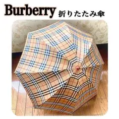 Item thumbnail for item c6a5bd9e-7e92-49ac-b53b-858a7357de94