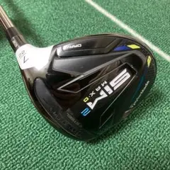 SIM2 MAX D 7W 22° Diamana DF 70X