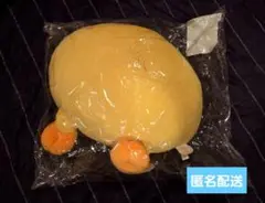 スキズ SKZOO PLUSH CUSHION HIP ver ポガリ