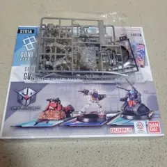 ヒロイックビギニングス アッセンブル ガンダムカードゲーム フィギュアのみ
