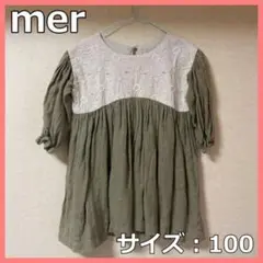 ワンピース ハンドメイド 作家 インスタ Instagram