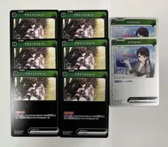 Xross Stars 花芽なずな セット