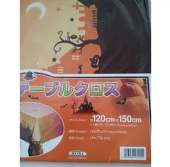 Item thumbnail for item 5ae1701d-e9b8-4a12-a627-2ca979b52821