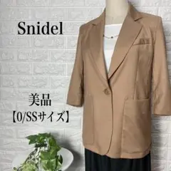 スナイデルSnidel/アウター・テーラードジャケット【0/SSサイズ】★美品★