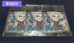 FGO シールウエハース　アーチャー　ジェームズ・モリアーティ　3枚セット