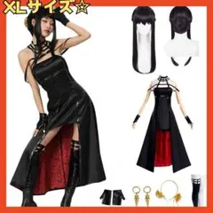 【人気アニメ✨】スパイファミリー コスプレ ヨル コスプレ衣装 いばら姫
