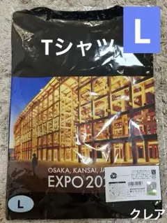 大屋根リング　Tシャツ　黒　L 関西万博　EXPO2025 ブラック　夜景