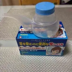 Item thumbnail for item 6817481b-8591-4edb-9178-5f9d49a19d7e