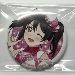 矢澤にこ　スクフェス 感謝祭 2021 缶バッジ