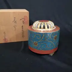 M-77 九谷焼 光山造 青粒鉄仙 香炉 木箱付