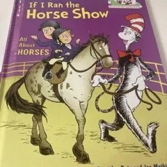 If I Ran the Horse Show