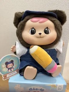 BAO-AO400％ Big Deamer クマちゃんぬいぐるみ