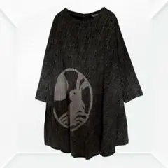 Item thumbnail for item 6734e925-758b-49bf-adc6-aabbd862611e