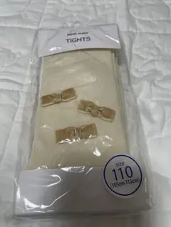 Item thumbnail for item 997da0e1-7e7c-4fc7-bf53-7609fc1accd2