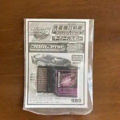 ●新品●ロックマンエグゼ5 バトルチップ ダークソード★