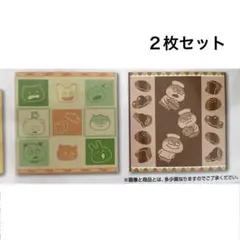 Item thumbnail for item c9bcd1d4-2a55-42a7-a5e9-03717d3f796a