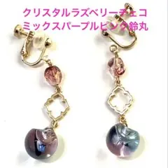 Item thumbnail for item d4be3116-15e1-4e4a-a3d9-b0953094f94d