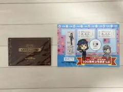 アルピコ交通　100周年コラボきっぷ　改元記念硬券セット