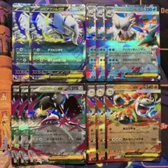 RR 11枚 メガユキノオーex メガクチートex メガアブソルex 他 まとめ