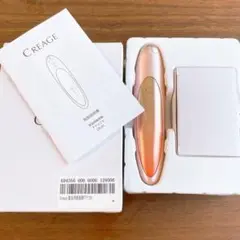 Item thumbnail for item c47dc5b0-ed2b-4371-96ed-9f358151422c