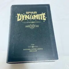 SPYAIR ライブDVD アリーナツアー　DYNAMITE