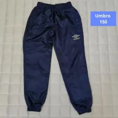 umbro アンブロ ジュニア ピステ パンツ ズボン サッカー 150