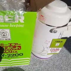 Item thumbnail for item d630cc71-4bec-471c-80cd-40a9890ad2a3