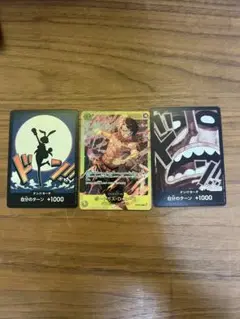 ワンピースカード　The Best 2 エースSEC
