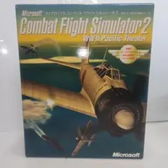 マイクロソフトコンバットフライトシュミレータWWⅡヨーロッパ戦線シリーズ マイクロソフトコンバットフライトシミュレータ:inside: WW2