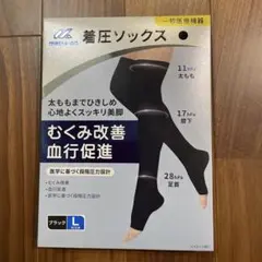 Item thumbnail for item e59ecb18-0888-4fb4-a819-1605c336013e