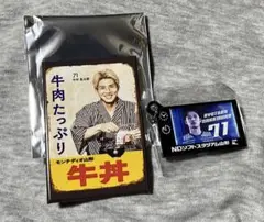 Item thumbnail for item fba0c87a-6911-43ca-8edc-08ee4a998034