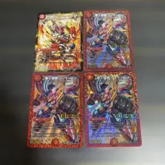 デュエルマスターズ
