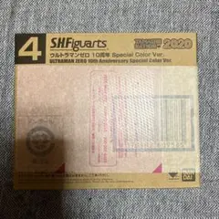 Item thumbnail for item ba0e79fc-f5be-4c8a-aaba-eef04d467f44