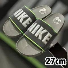 Item thumbnail for item f216aa59-3288-4b64-9755-f6473fe5078d