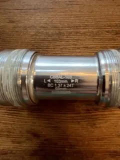 スギノBB 「CBBAL-103」 軸長103mm ハンガー幅68mm スギノBB 「CBBAL-103」 軸長103mm ハンガー幅68mm