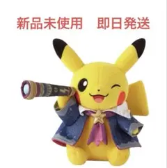 Item thumbnail for item 01449079-a2c8-4a18-8678-00b0c38e81ea