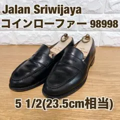 Item thumbnail for item 1f04ccc6-b755-4a21-a450-9668ebc17b1b