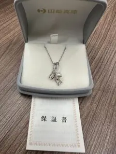 【未使用】田崎真珠TASAKI パール　ネックレス　シルバー　保証書あり